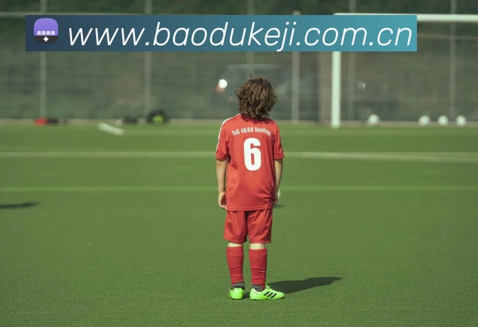 数据防护可视化